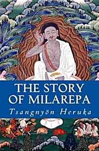 The Story of Milarepa (Paperback)