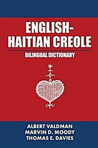 English-Haitian Creole Bilingual Dictionary (Paperback)