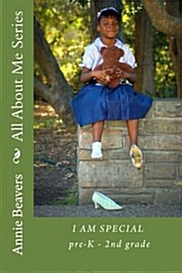 I Am Special: All about Me Book Serices (Paperback)