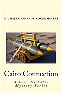 Cairo Connection (Paperback)