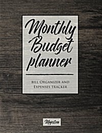 My Home Budget Planner: Monthy Bill Organizer & Expense Tracker Book, Modern Office Desk Tough Matte Cover Design (Paperback)