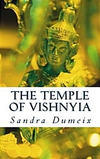 The Temple of Vishnyia (Paperback)