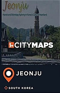 City Maps Jeonju South Korea (Paperback)