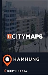 City Maps Hamhung North Korea (Paperback)