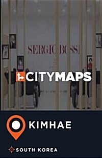 City Maps Kimhae South Korea (Paperback)