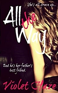 All the Way (Paperback)