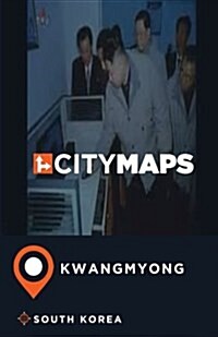 City Maps Kwangmyong South Korea (Paperback)