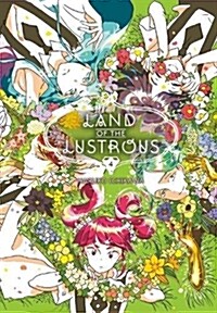 Land of the Lustrous 4 (Paperback)