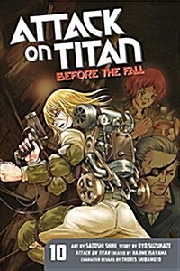 Attack on Titan: Before the Fall 12 (Paperback)