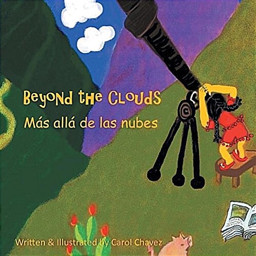 Beyond the Clouds (Paperback)