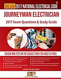 Oregon 2017 Journeyman Electrician Study Guide (Paperback)