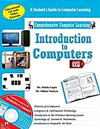 Introduction to Computers (with CD) (Paperback)