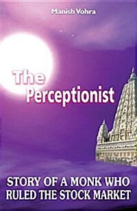 The Perceptionist (Paperback)