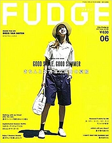 FUDGE(ファッジ) 2017年 06 月號 [雜誌]