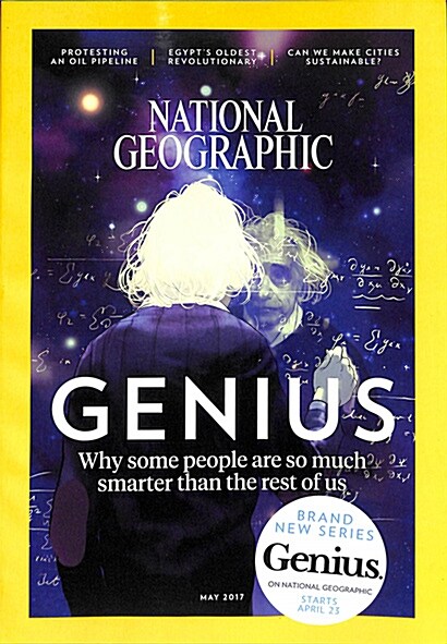 [중고] National Geographic (월간 미국판): 2017년 05월호