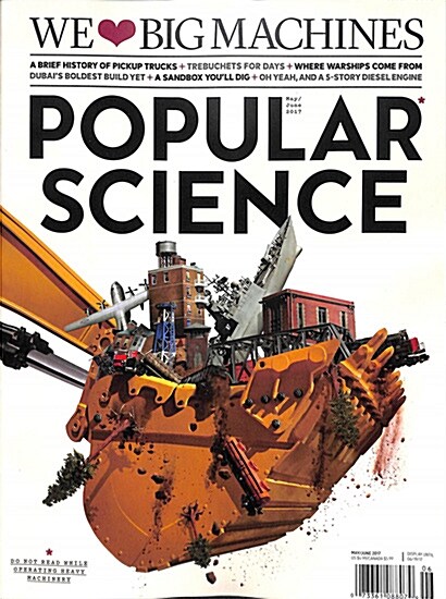 Popular Science (격월간 미국판): 2017년 05/06월호
