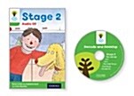 Oxford Reading Tree: Stage 2 Decode and Develop (Audio CD 1장, 미국발음)