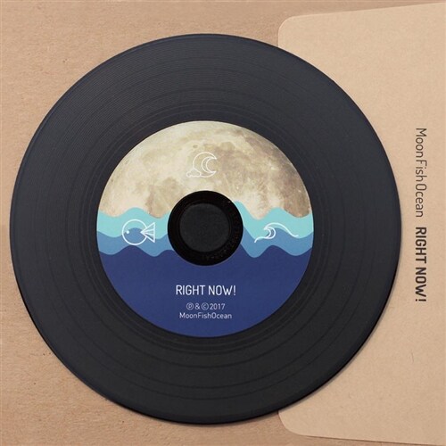 Moon Fish Ocean - EP 1집 Right now!