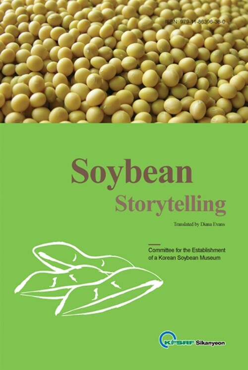 Soybean Storytelling