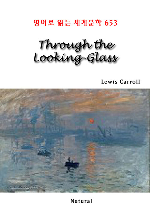 Through the Looking-Glass