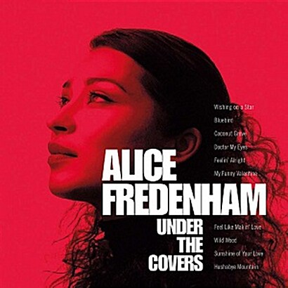 [수입] Alice Fredenham - Under the Covers