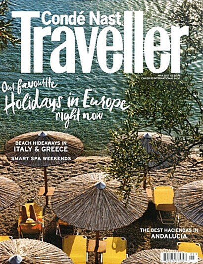 Conde Nast Traveller (월간 영국판): 2017년 05월호
