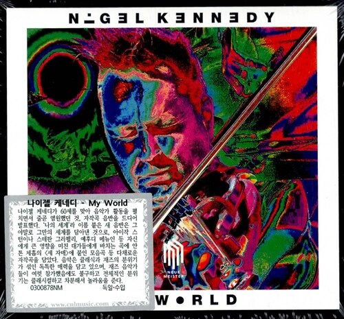 [수입] 나이젤 케네디 - 나의 세계 (자작곡 모음)
