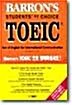 [중고] Barron‘s TOEIC