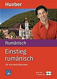 Einstieg rumänisch für Kurzentschlossene. Inkl. 2 CDs (Turtleback)