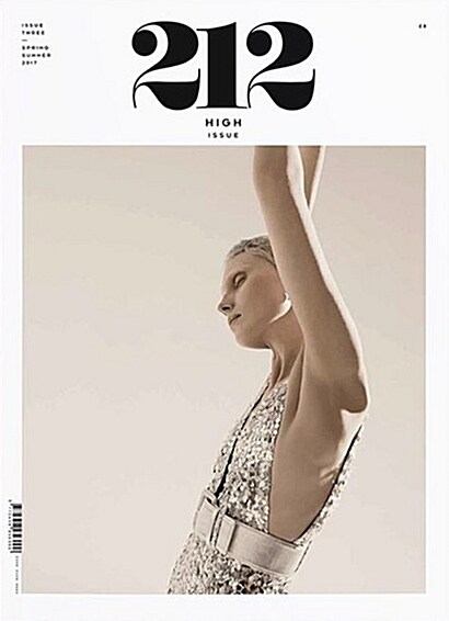 212 Magazine (반년간 이스탄불판): 2017년 S/S No.3