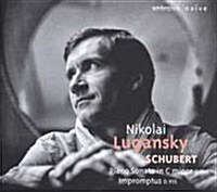 [수입] Nikolai Lugansky - 슈베르트: 피아노 소나타 19번, 즉흥곡 1-4번 (Piano Sonata No.19 D.958, 4 Impromptus Op. Posth. 142,D.935)