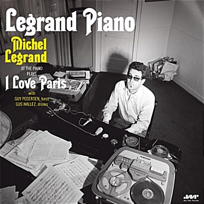 [수입] Michel Legrand - Legrand Piano [180g LP]