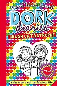 [중고] Dork Diaries #12 : Crush Catastrophe (Paperback)