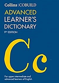 [중고] Collins COBUILD Advanced Learner‘s Dictionary (Paperback, 9 Revised edition)