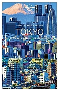 Lonely Planet Best of Tokyo 2018 (Paperback)