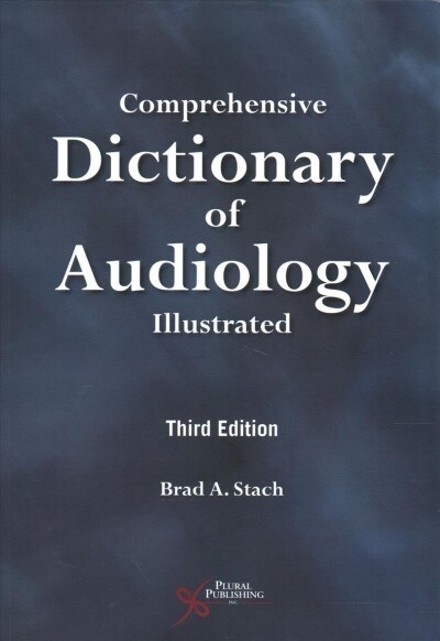 COMPREHENSIVE DICTIONARY OF AUDIO 3RD E (Paperback)