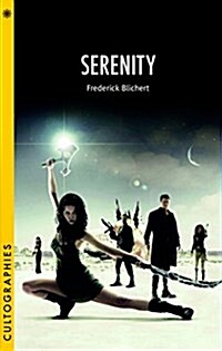 Serenity (Paperback)