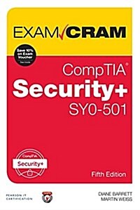 Comptia Security+ Sy0-501 Exam Cram (Paperback, 5)