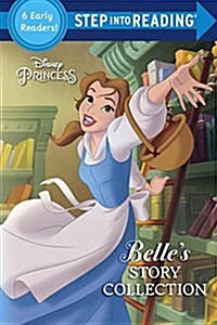 [중고] Belle‘s Story Collection (Disney Beauty and the Beast) (Paperback)