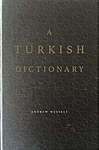 A Turkish Dictionary (Paperback)