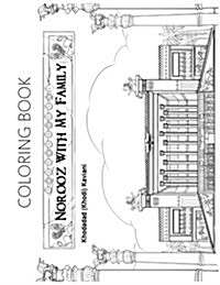 Coloring Book Norooz with My Family (Paperback)