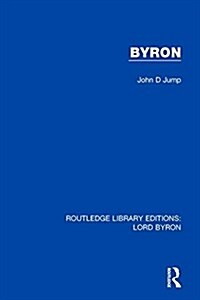 Byron (Paperback)