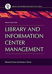 Library and Information Center Management (Paperback, 9, Revised)