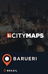 City Maps Barueri Brazil (Paperback)