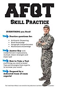 Afqt Skill Practice: Armed Forces Qualification Test Practice Questions (Paperback)