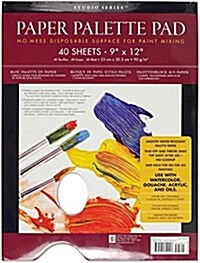 Studio Series Paper Palette Pad (Other)