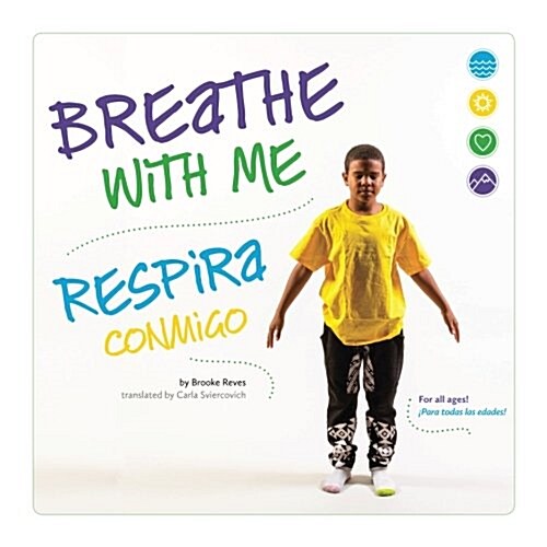 Breathe with Me (Paperback)