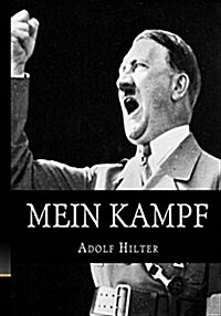 Mein Kampf: The Original, Accurate, and Complete English Translation (Paperback)