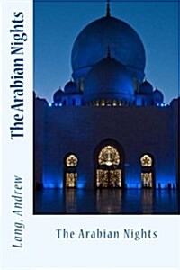 The Arabian Nights (Paperback)