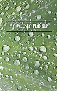 My Weekly Planner (Paperback)